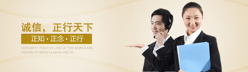 88%桶裝(zhuang)保險粉(fěn)