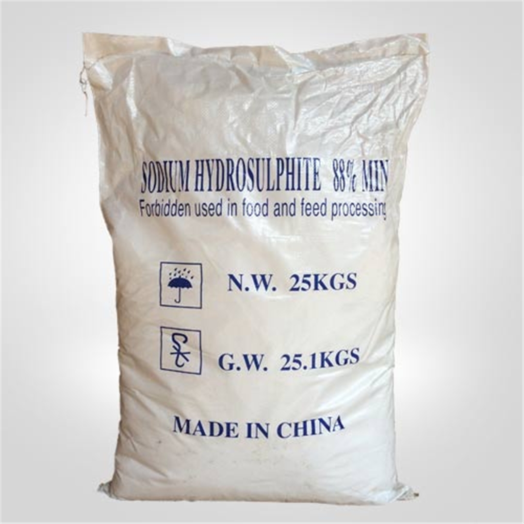 安(an)徽88%保險(xiǎn)粉袋裝(zhuāng) 安徽(hui)88%保險粉(fěn)袋裝