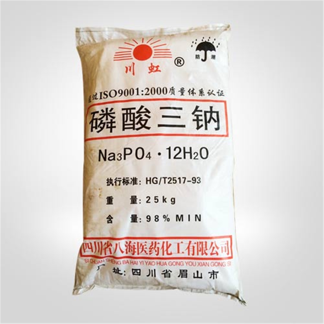 磷酸三鈉(nà)