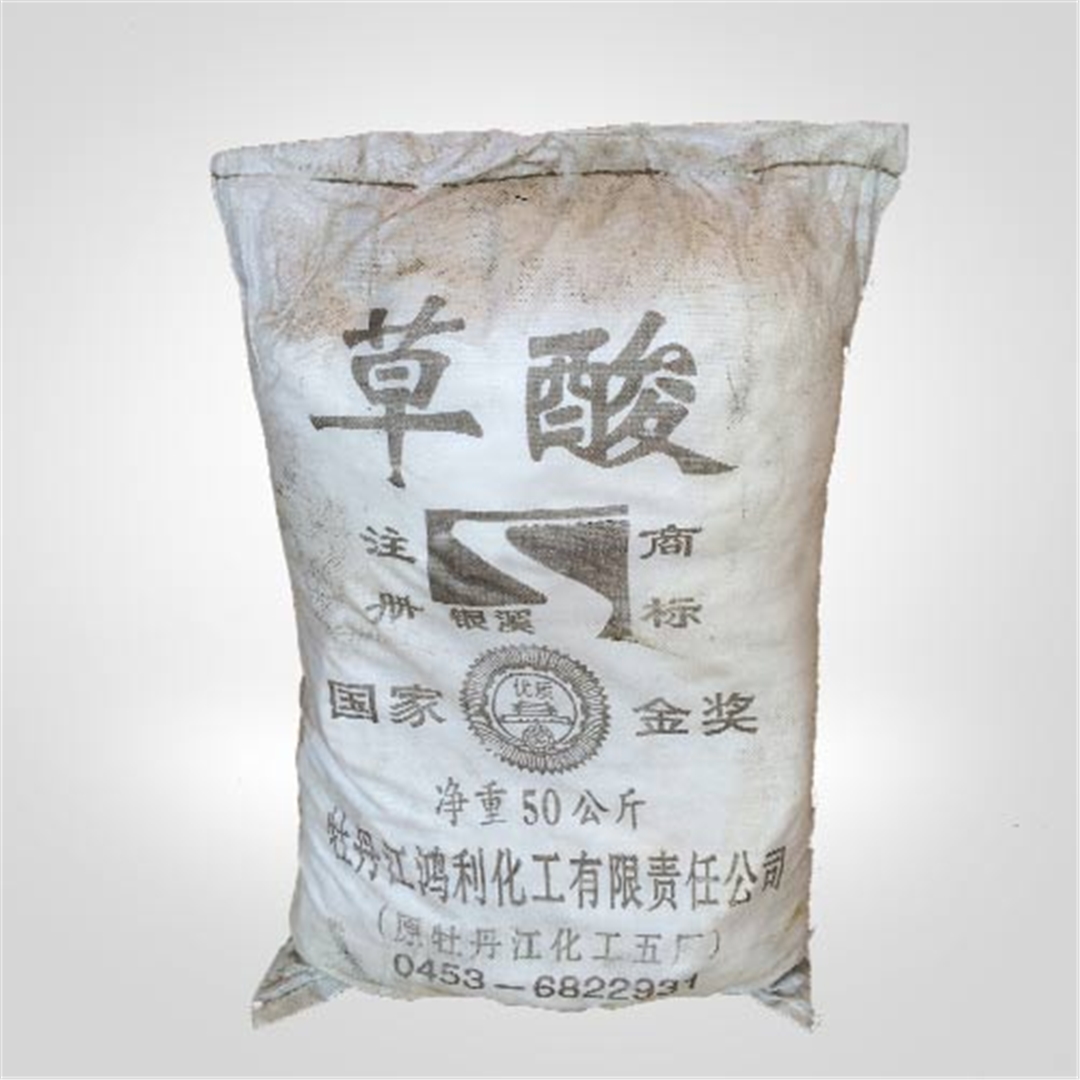 牡丹江銀(yín)溪牌草酸