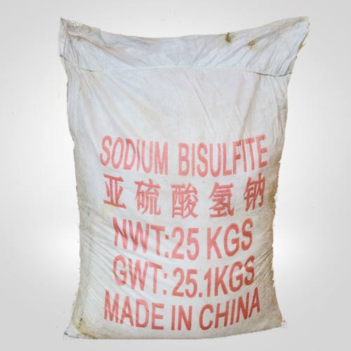 工業亞硫酸(suān)氫鈉