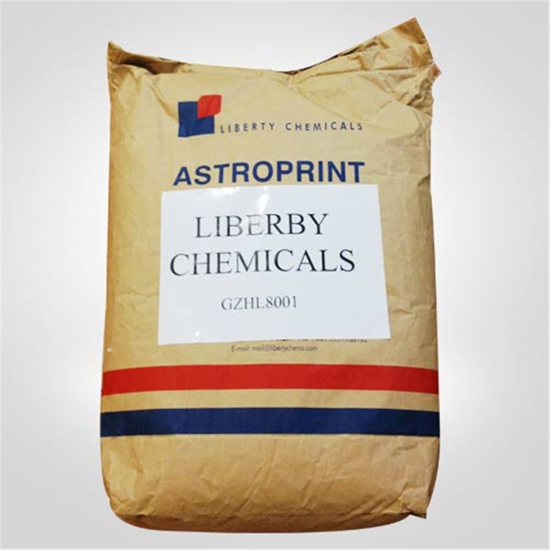 印花(hua)糊料（印花糊粉）