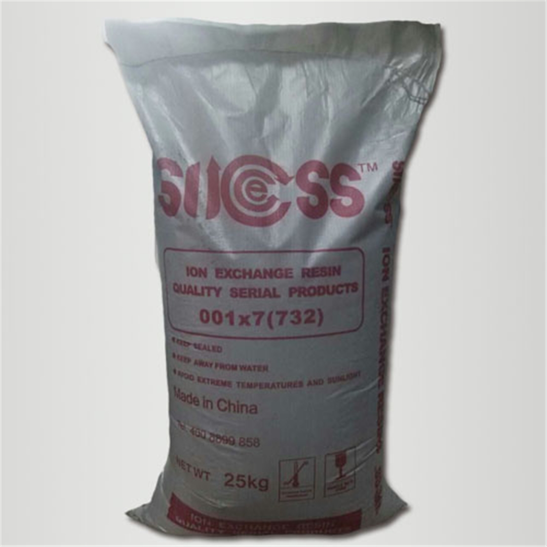 001*7陽(yáng)離子樹(shu)脂 001*7陽離子(zǐ)樹脂