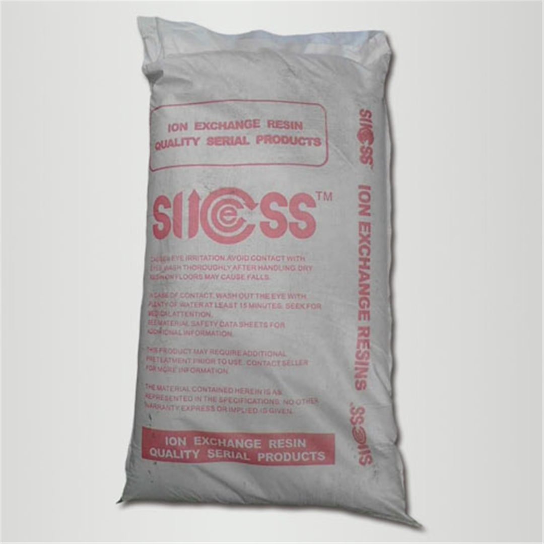 001*7陽離(li)子樹脂(zhī)