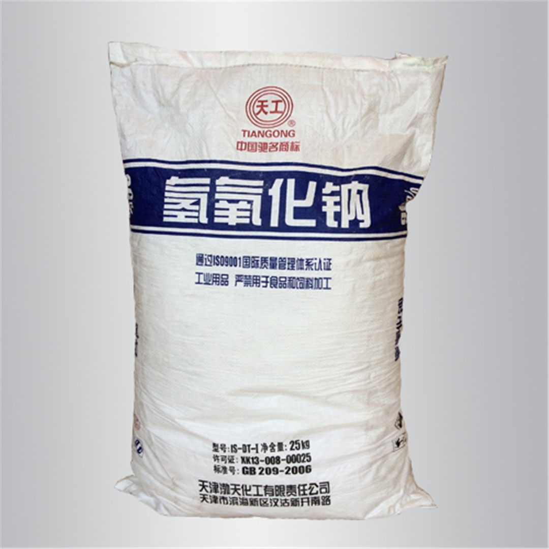 天工牌燒(shao)堿