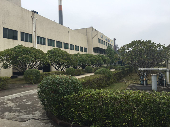 廣正(zheng)化工誠(chéng)信态度(du)非常可(ke)嘉