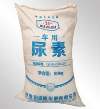 心連心車用尿素(sù)原料