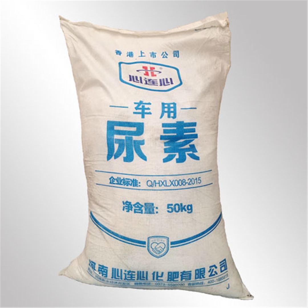 心連心車用(yong)尿素 心連心車用(yòng)尿素