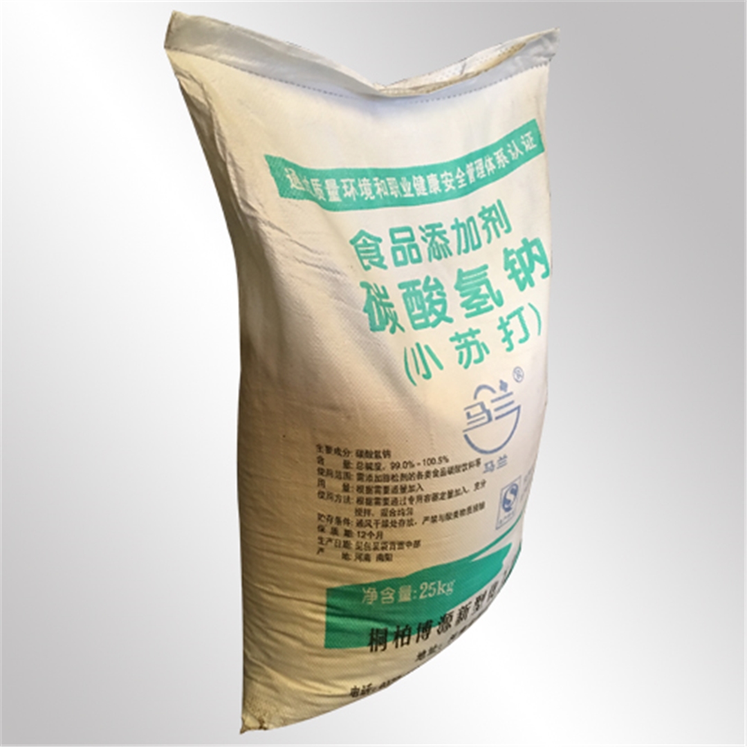 馬蘭(lan)牌小蘇(su)打 馬蘭(lán)牌小蘇(su)打