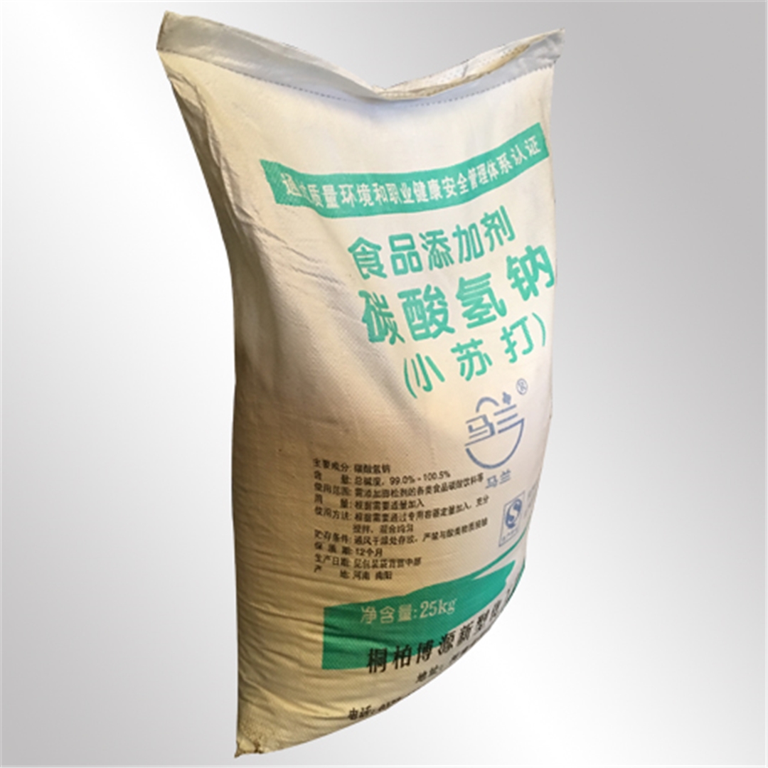 馬蘭(lán)牌小蘇(su)打