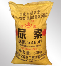 華(hua)山牌尿素