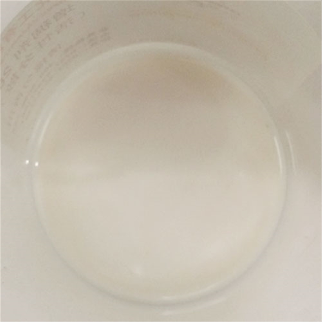 活(huó)性印花增(zēng)稠劑286