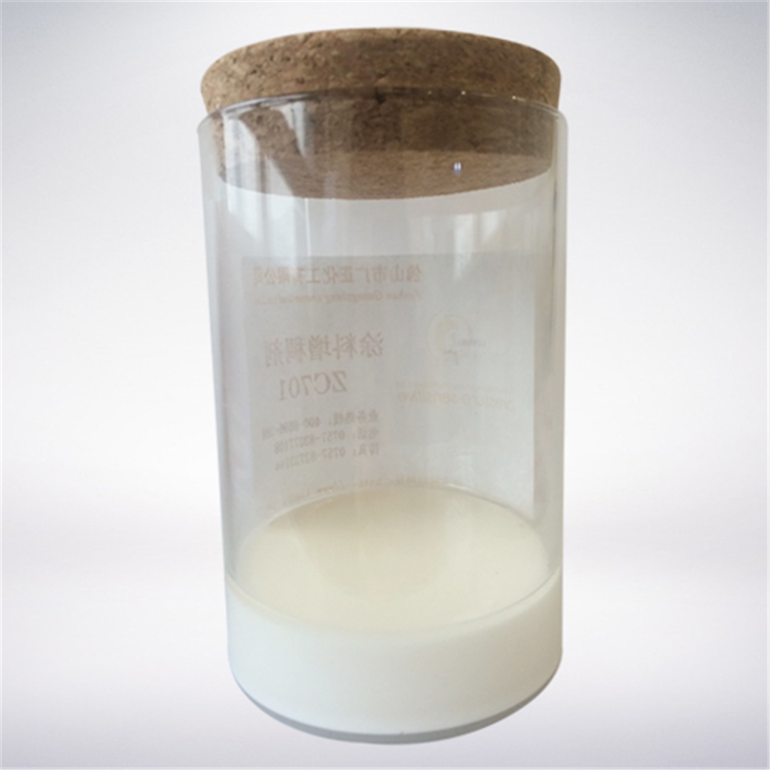 塗料(liào)增稠劑(ji)ZC701 塗(tú)料增稠(chóu)劑ZC701