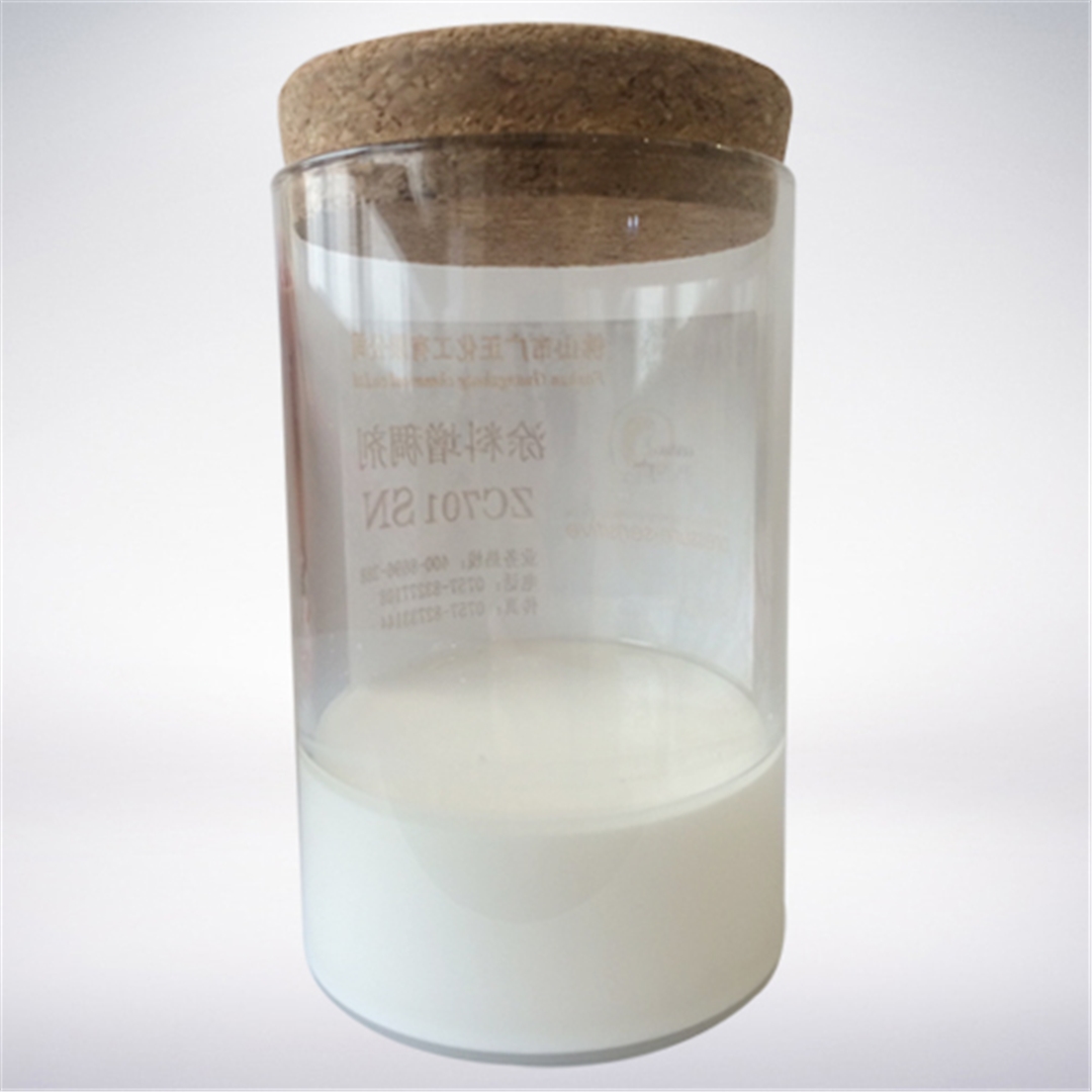 塗料增稠劑(ji)ZC701SN 塗料增(zeng)稠劑ZC701SN