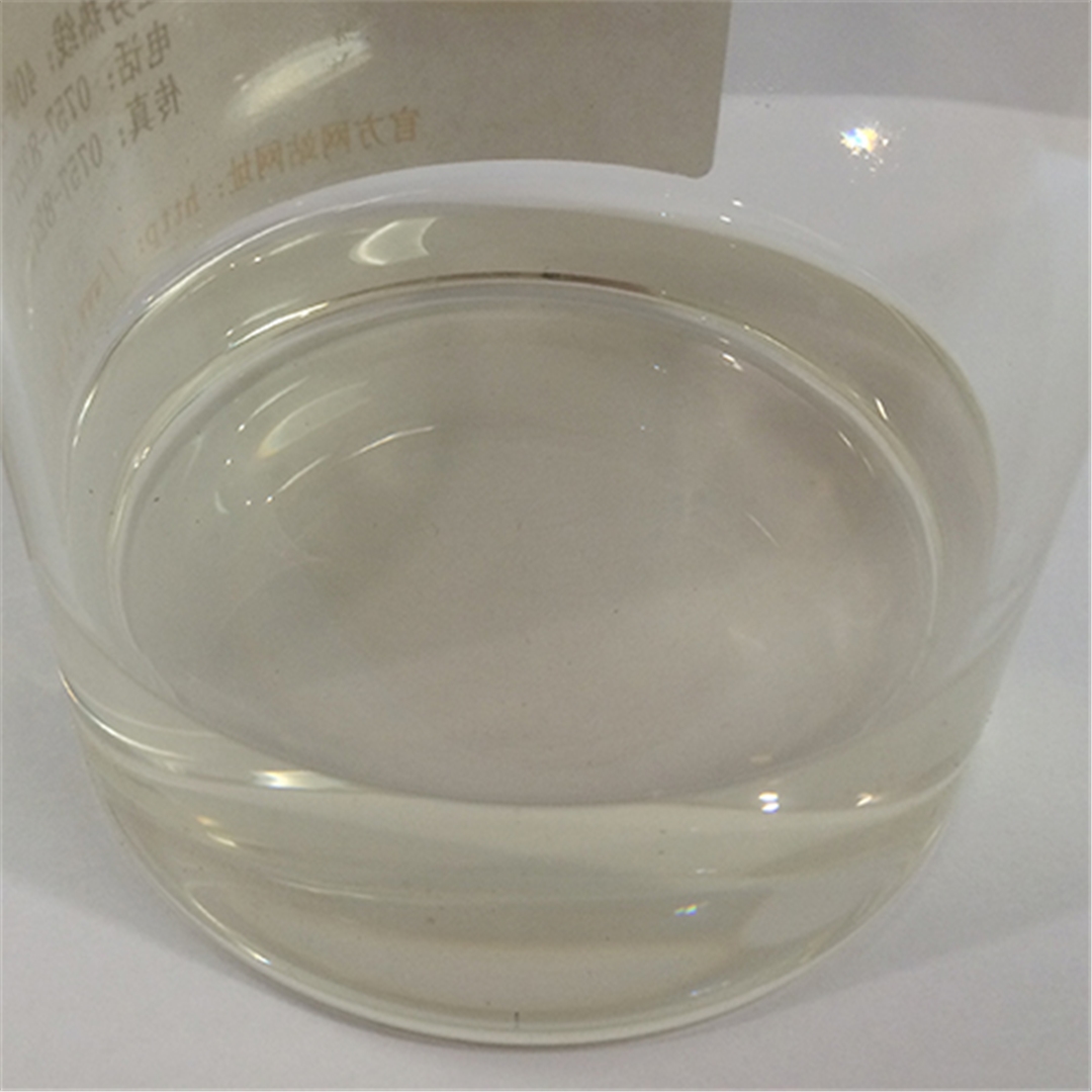 塗料數碼(ma)印花增色(se)劑PPG03