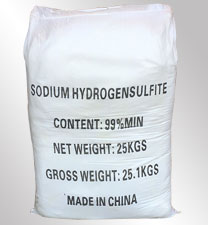 亞硫酸氫鈉(nà)