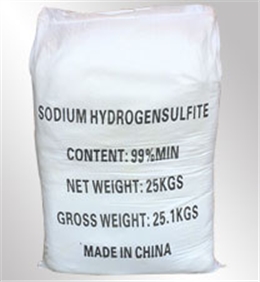 亞硫酸(suan)氫鈉