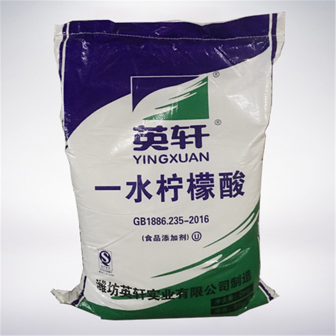 英軒牌檸(ning)檬酸 英軒(xuan)牌檸檬酸(suān)