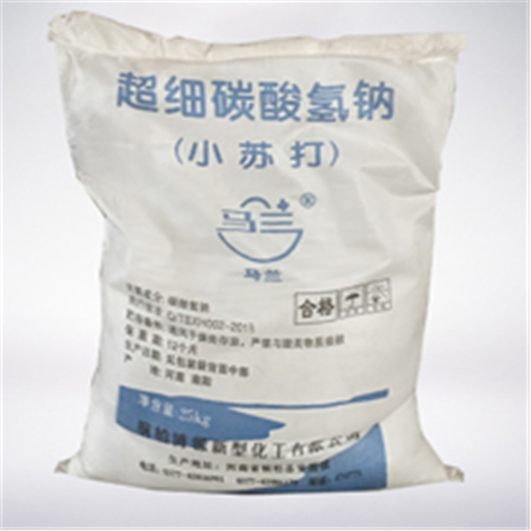 馬蘭超細(xi)小蘇打 馬蘭超細小(xiao)蘇打