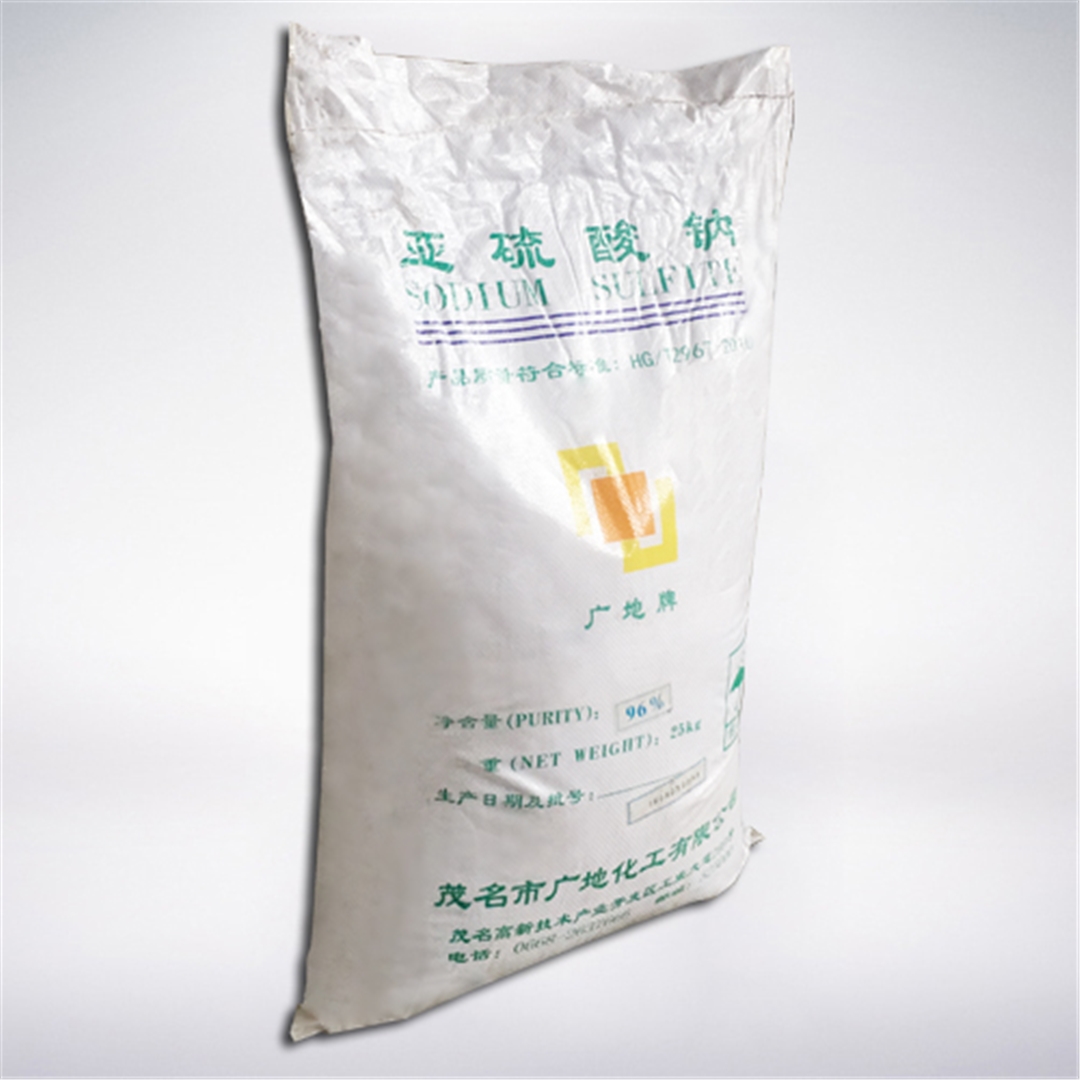 中成亞硫(liú)酸鈉 中成亞(yà)硫酸鈉