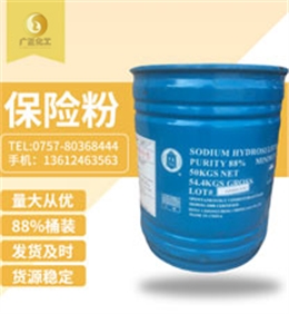 中成88%保險粉(fen)桶裝