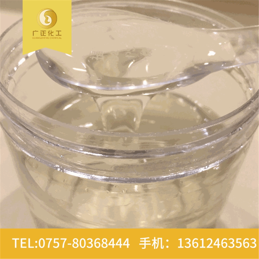 優(you)彩素286-C1