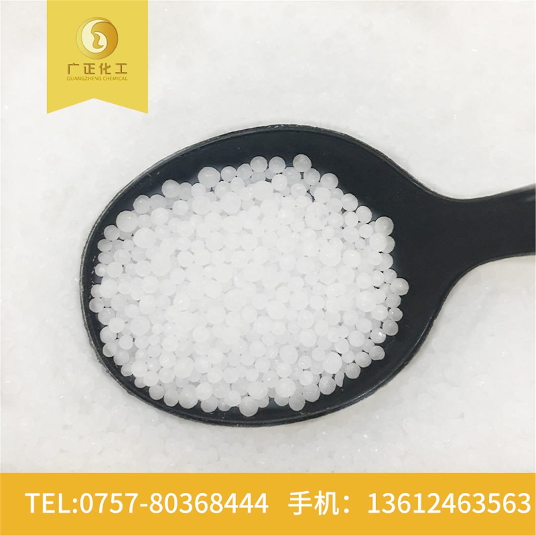 華山牌(pái)尿素