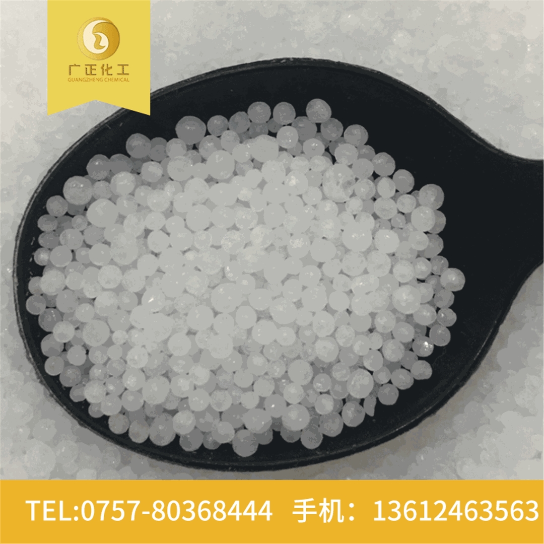 海藍車用尿(niao)素