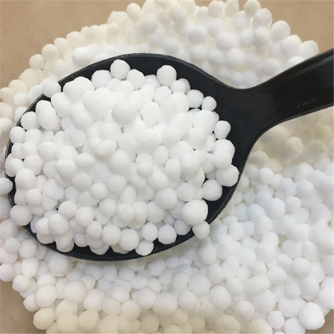 博大(da)實地尿素