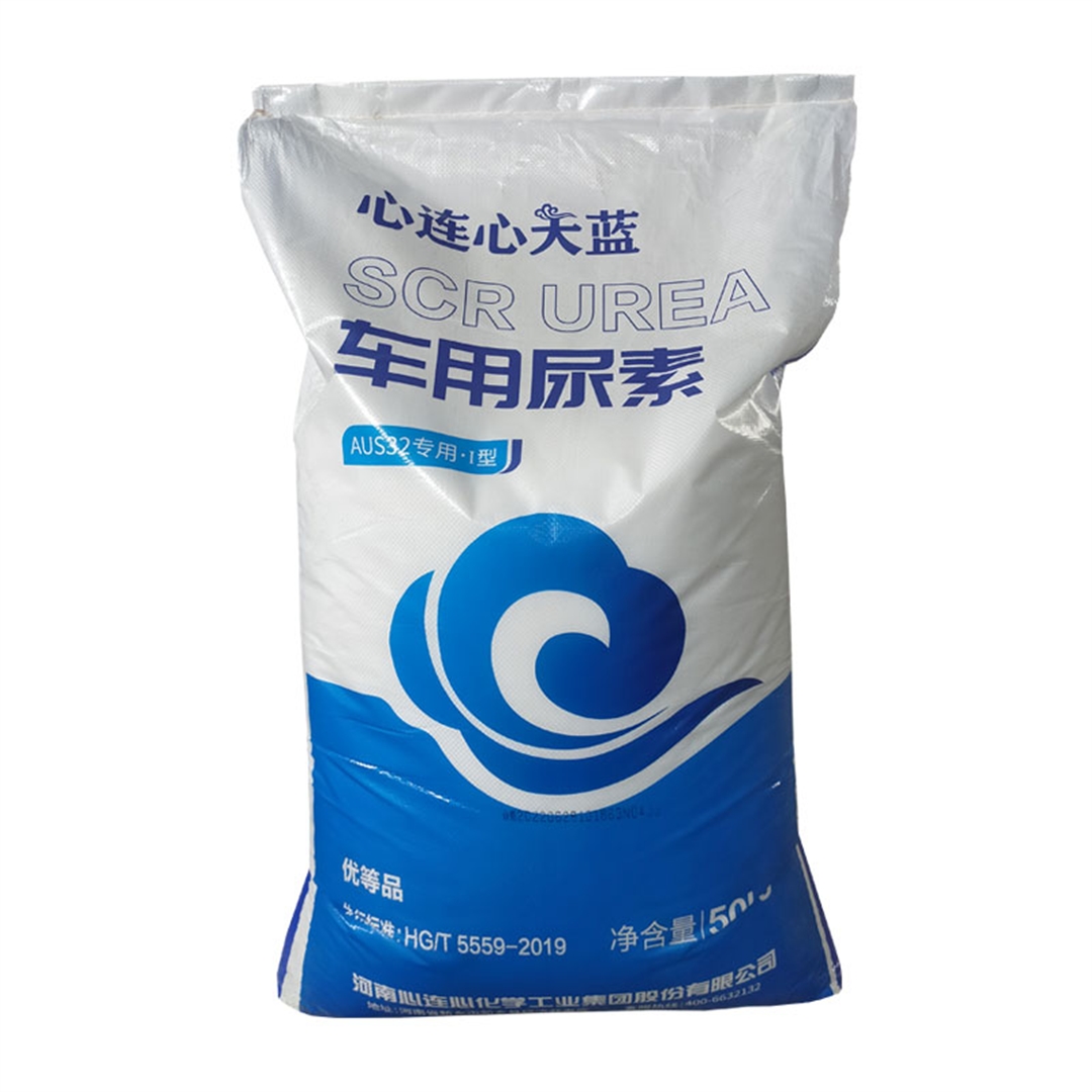 天藍車(chē)用尿素