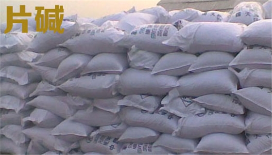 片堿用途(tú)說明