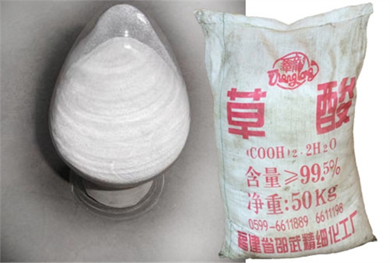 草(cao)酸批發(fā)