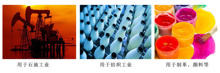 農業(ye)尿素生産廠家(jiā)