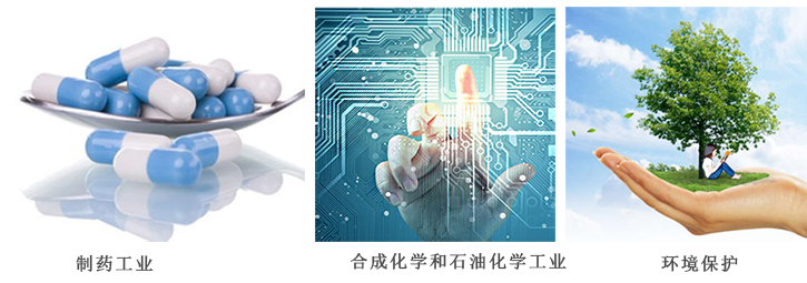 陽離(li)子樹脂(zhi)