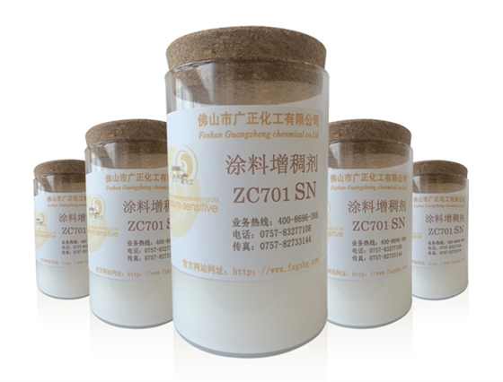 ZC701SN産品詳情頁(yè)_04.jpg