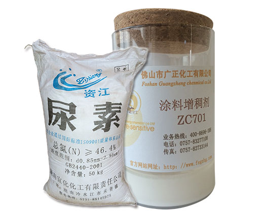 廣(guang)正化工告訴(sù)您使用尿素(sù)在塗料印花(huā)中有什麽作(zuò)用？