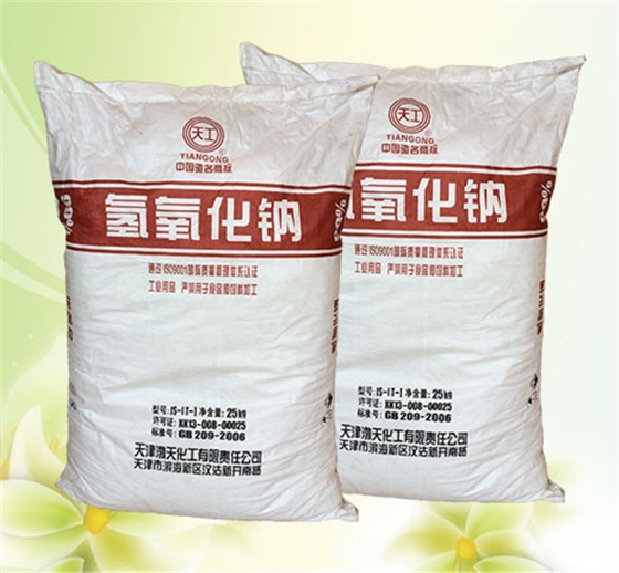 燒堿(jian)在油田污水(shuǐ)處理中最佳(jia)濃度的确定(dìng)方法