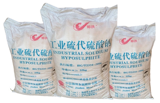 硫代(dai)硫酸鈉（大蘇打(dǎ)）對滌綸織物化(huà)學鍍銀的影響(xiang)