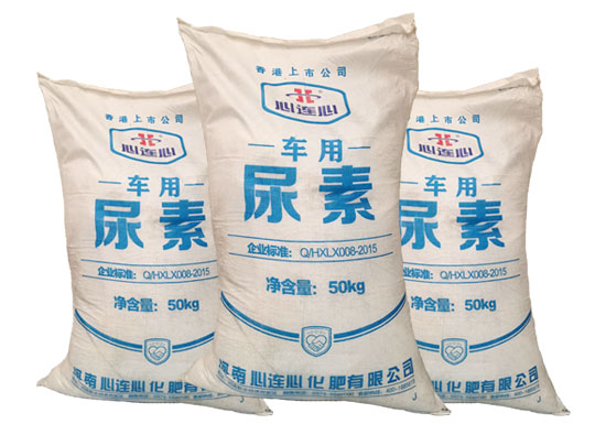 用心連心車用(yong)尿素原料生産(chǎn)和使用車用尿(niao)素溶液的必要(yao)性