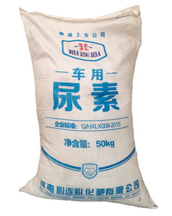 車用尿素(su)的基本功能