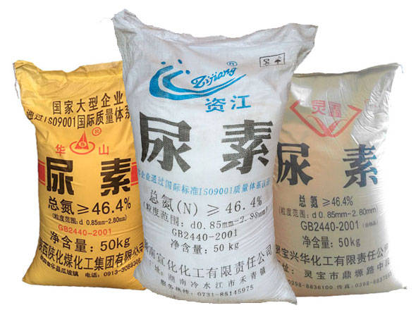 尿素(su)可作爲穩(wěn)定劑用于(yú)棉針織物(wu)的前處理(lǐ)中