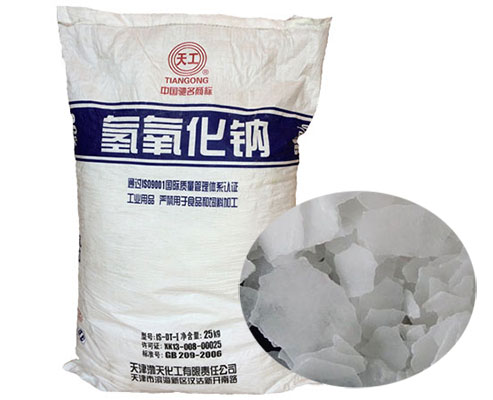 片堿在造紙(zhi)行業上的用(yòng)途