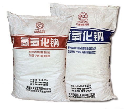 氫(qing)氧化鈉(nà)在日常(chang)生活中(zhong)扮演哪(na)些角色(sè)