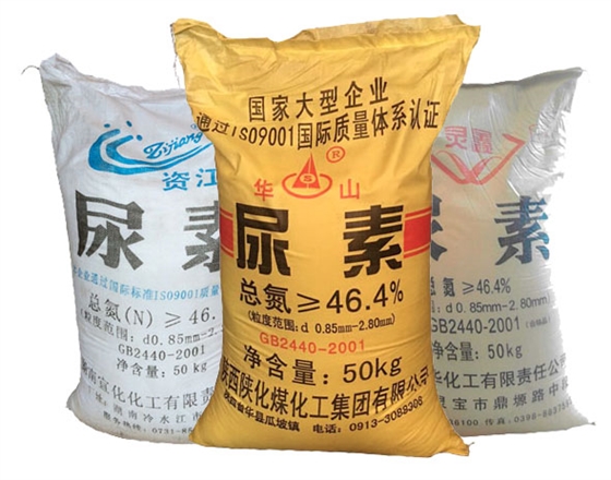 尿(niao)素在活(huo)性染料(liao)印花中(zhong)的作用(yòng)