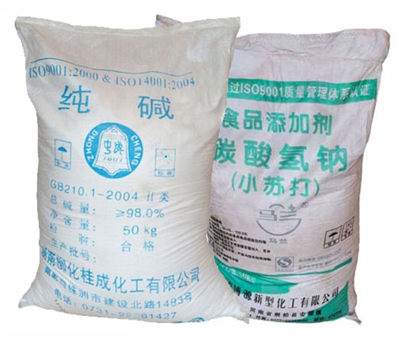 碳(tàn)酸鈉和(he)碳酸氫(qīng)鈉的區(qu)别