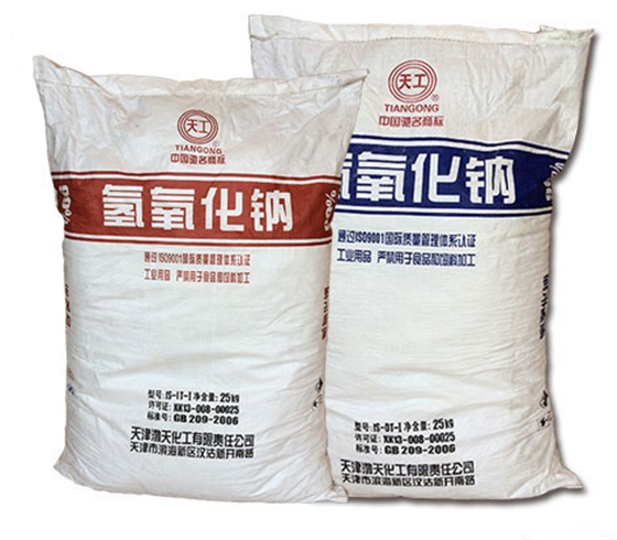 片(pian)堿變黃能用(yong)嗎？