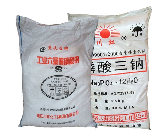 六偏磷酸鈉(nà)和磷酸三鈉(nà)的對比