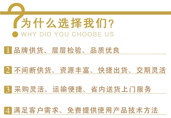 無(wu)水工業硫酸鈉(na) 無水工業硫酸(suān)鈉