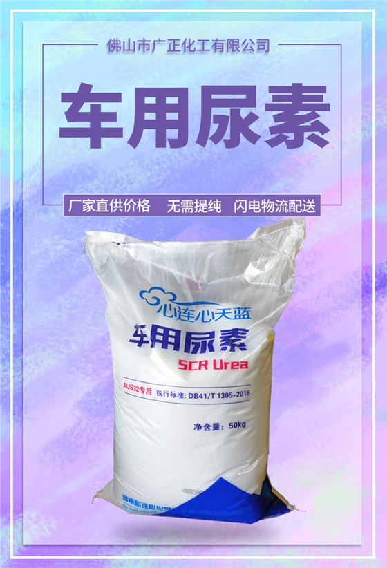 天(tiān)藍海藻酸鈉(nà)