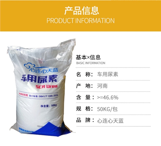 天藍海藻酸(suan)鈉